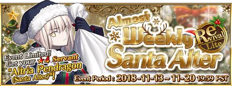 fgo christmas 2017|Christmas Event: Almost Weekly Santa Alter 2017 .